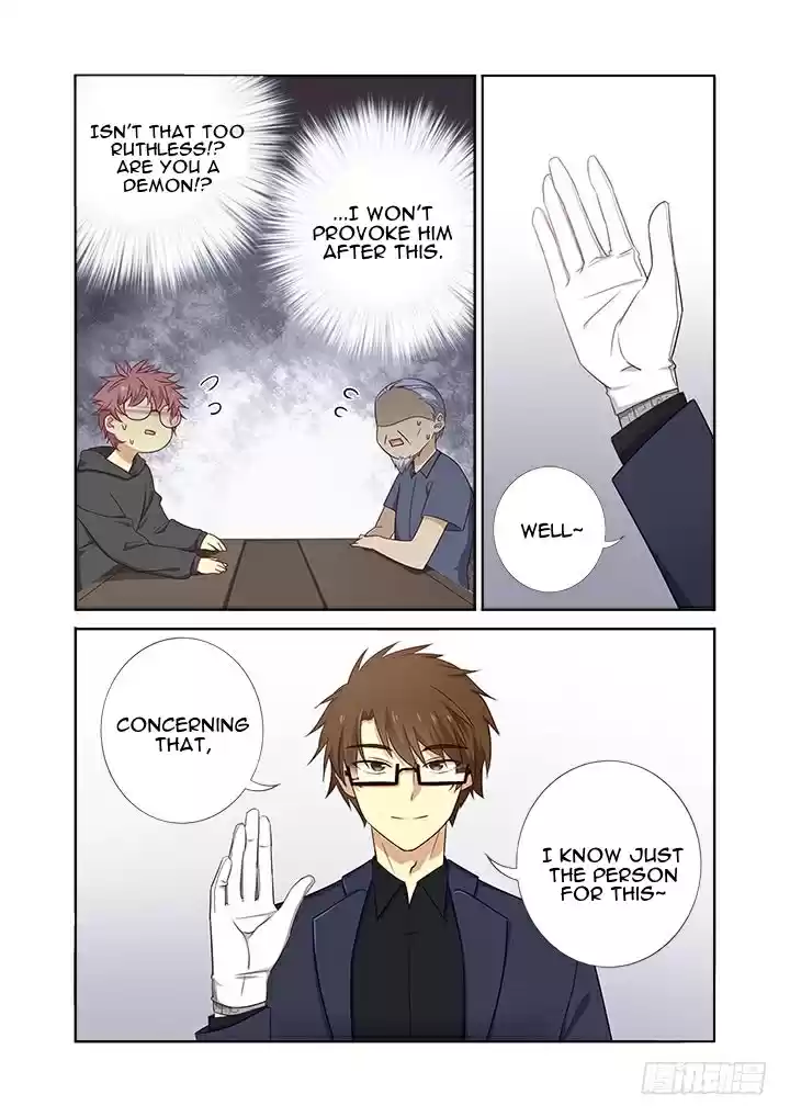 Yaoguai Mingdan Ch. 364