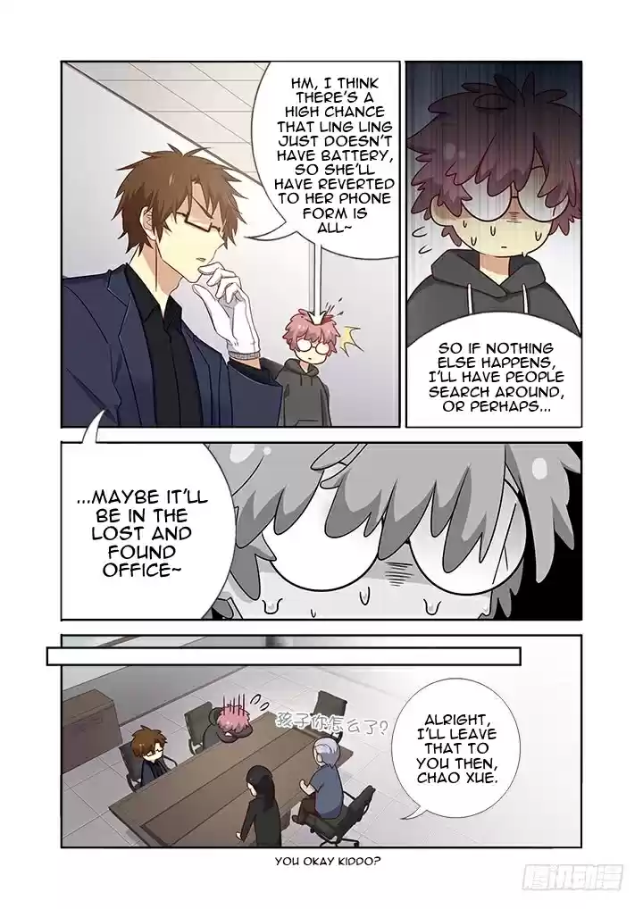 Yaoguai Mingdan Ch. 364