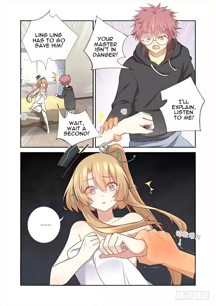 Yaoguai Mingdan Ch. 365