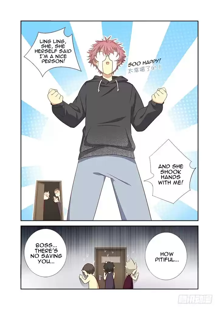 Yaoguai Mingdan Ch. 366