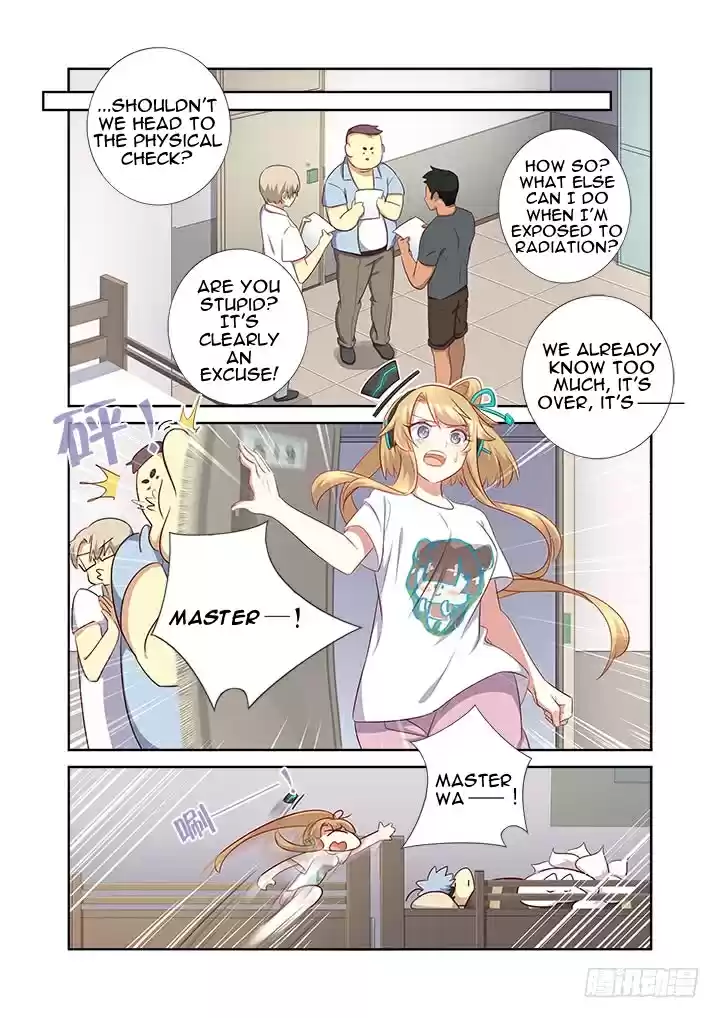 Yaoguai Mingdan Ch. 366