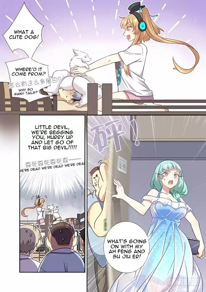 Yaoguai Mingdan Ch. 366