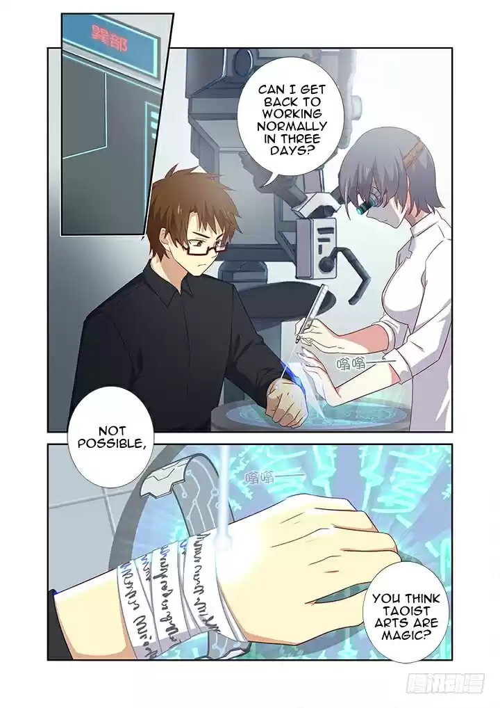 Yaoguai Mingdan Ch. 367