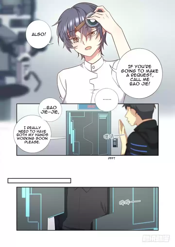 Yaoguai Mingdan Ch. 367