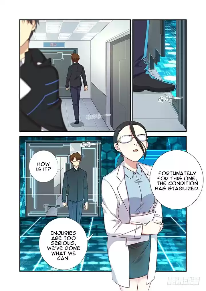 Yaoguai Mingdan Ch. 367