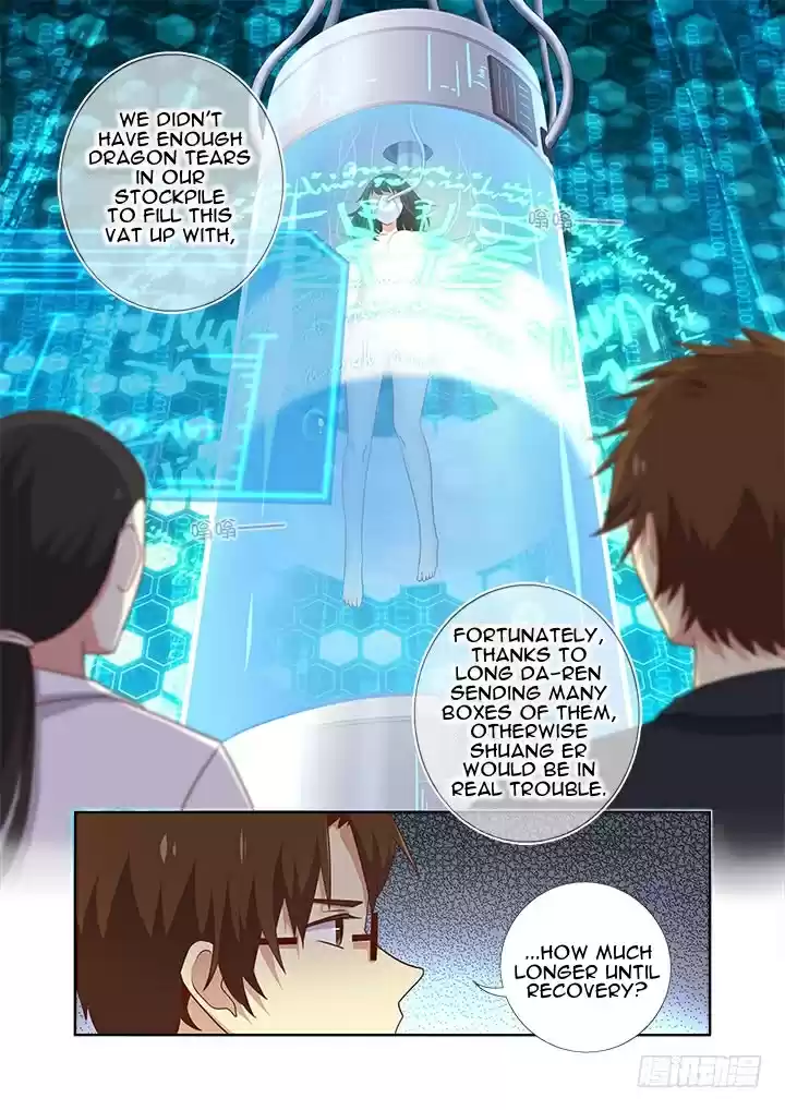 Yaoguai Mingdan Ch. 367