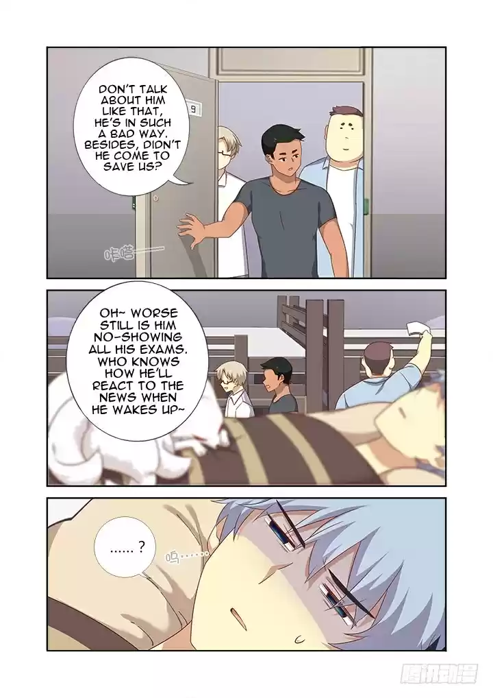 Yaoguai Mingdan Ch. 367