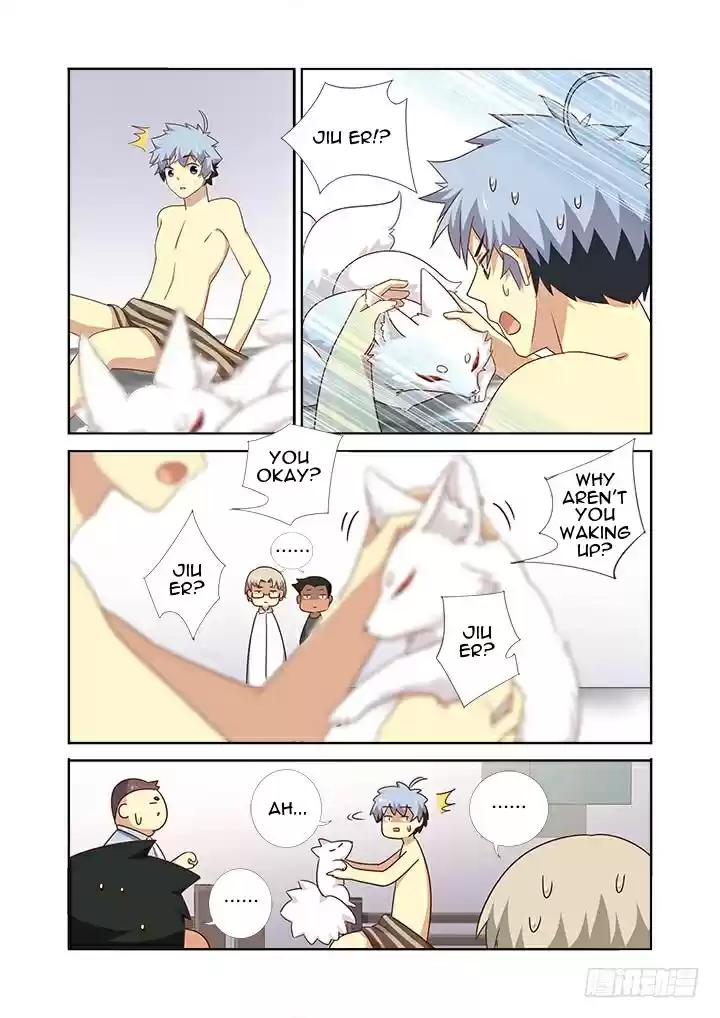 Yaoguai Mingdan Ch. 368