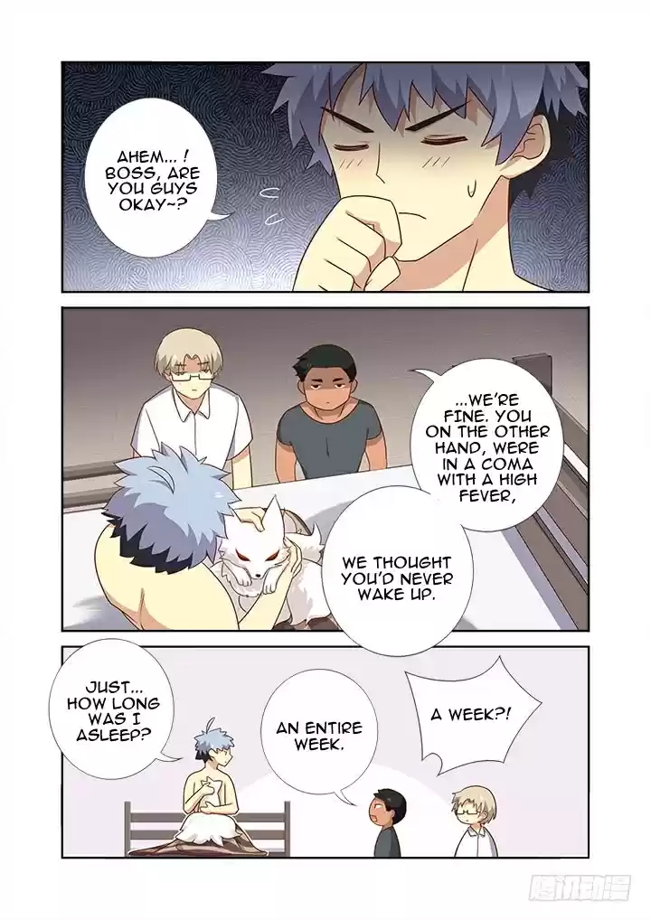 Yaoguai Mingdan Ch. 368