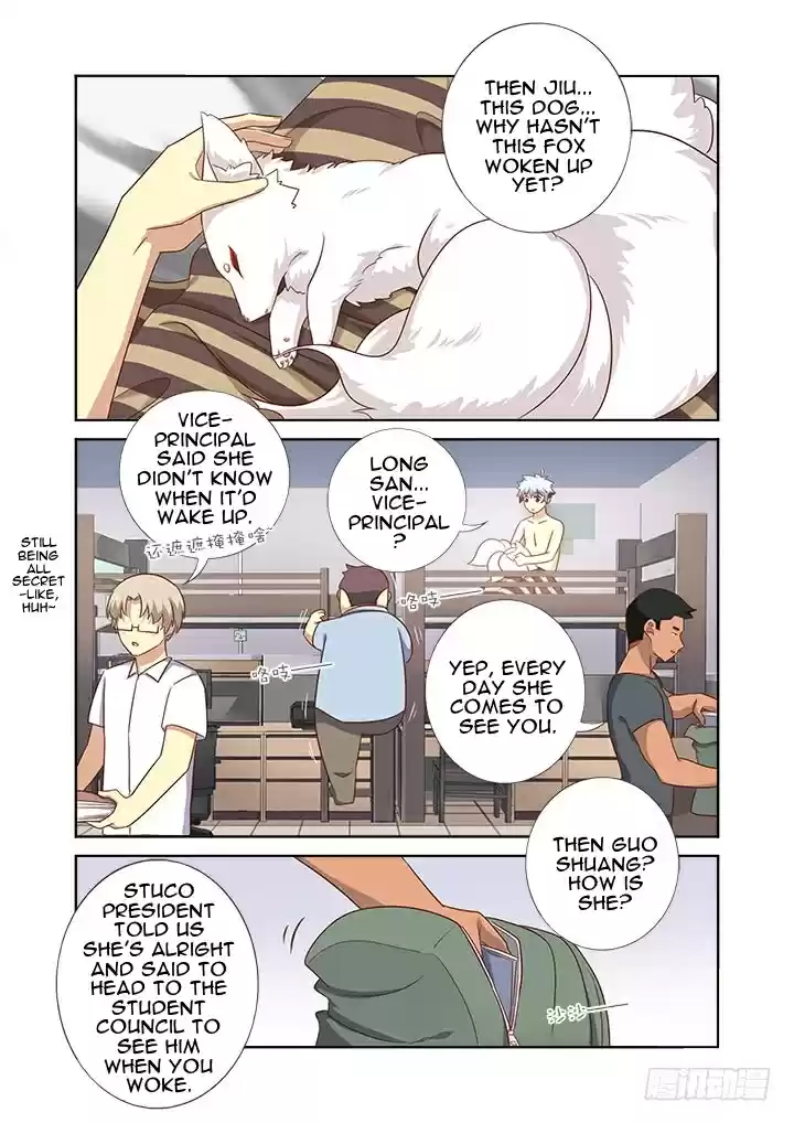 Yaoguai Mingdan Ch. 368