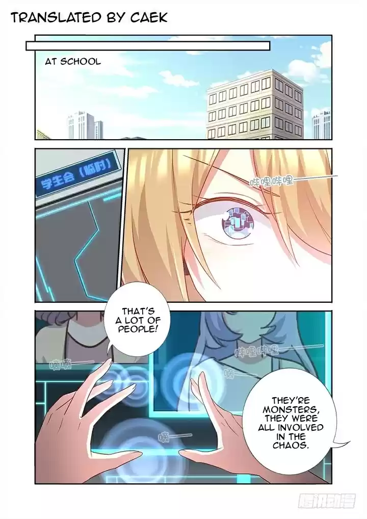 Yaoguai Mingdan Ch. 369