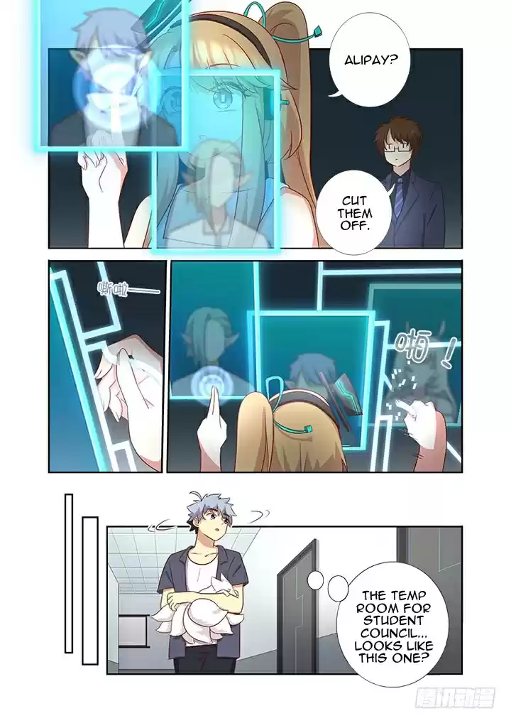 Yaoguai Mingdan Ch. 369