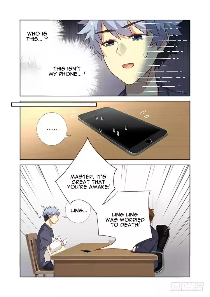 Yaoguai Mingdan Ch. 369