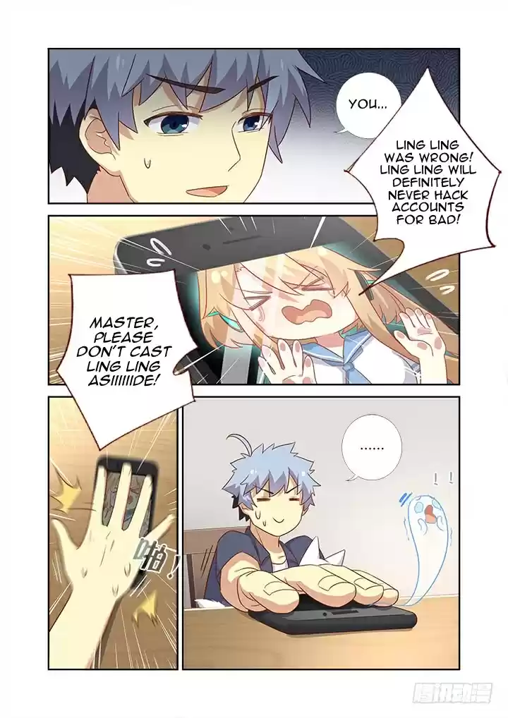 Yaoguai Mingdan Ch. 369