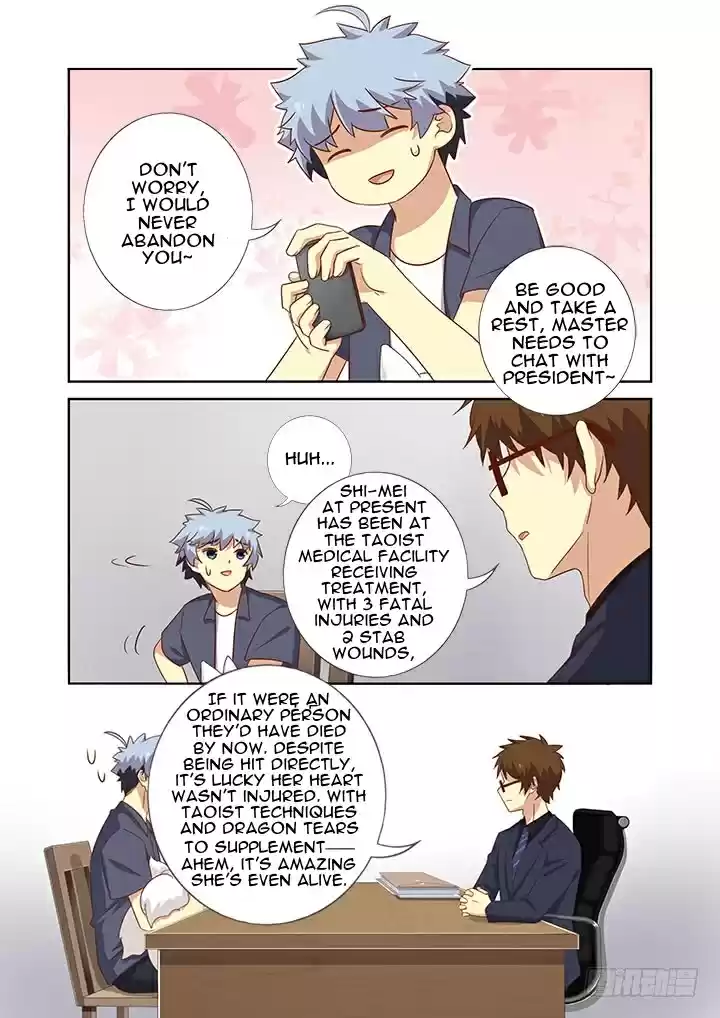 Yaoguai Mingdan Ch. 369