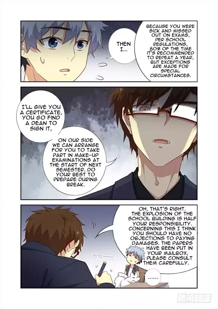 Yaoguai Mingdan Ch. 369