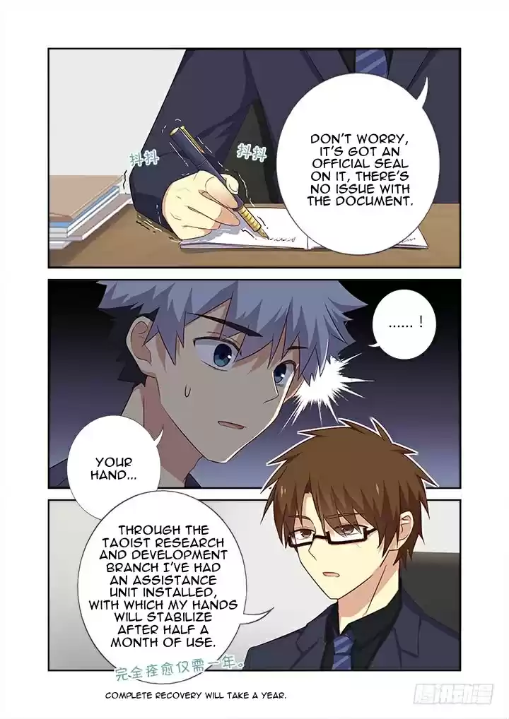 Yaoguai Mingdan Ch. 370