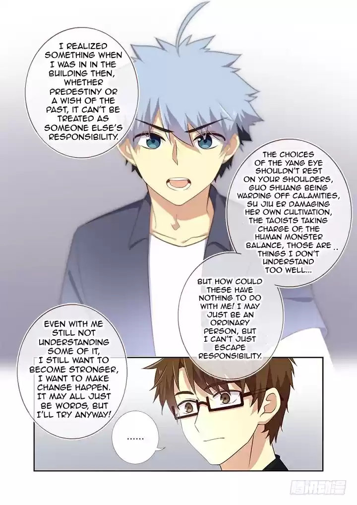 Yaoguai Mingdan Ch. 370