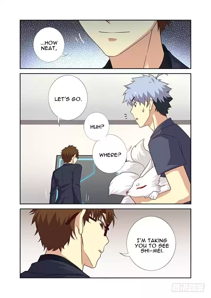 Yaoguai Mingdan Ch. 370