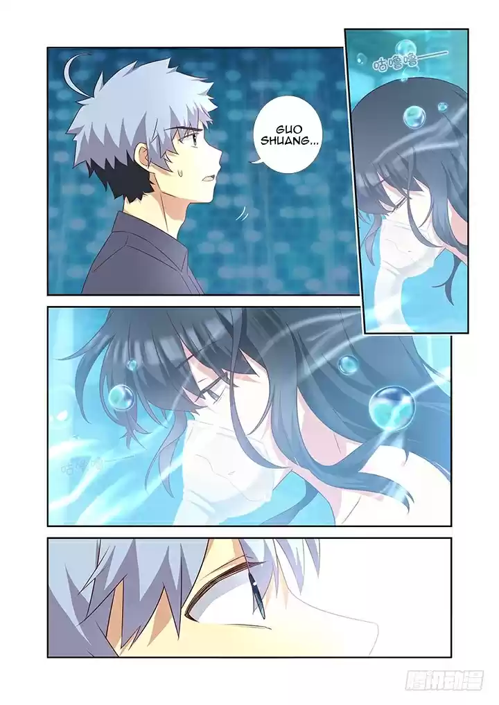 Yaoguai Mingdan Ch. 370