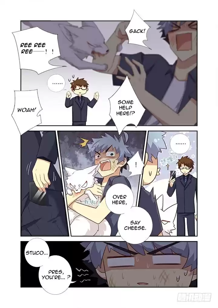 Yaoguai Mingdan Ch. 371