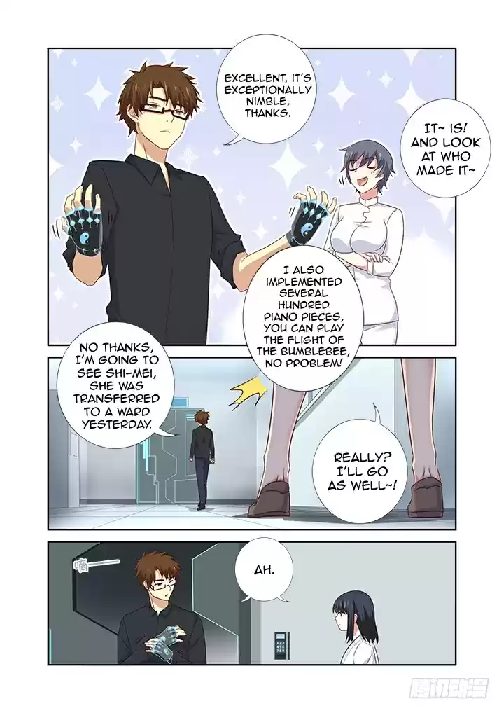 Yaoguai Mingdan Ch. 373