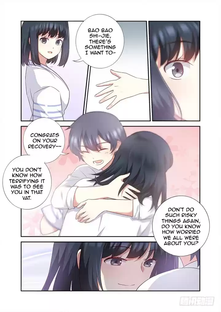 Yaoguai Mingdan Ch. 373