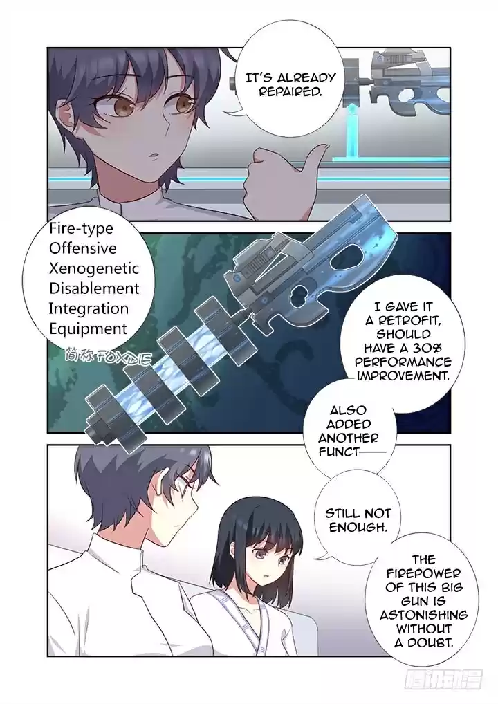 Yaoguai Mingdan Ch. 374