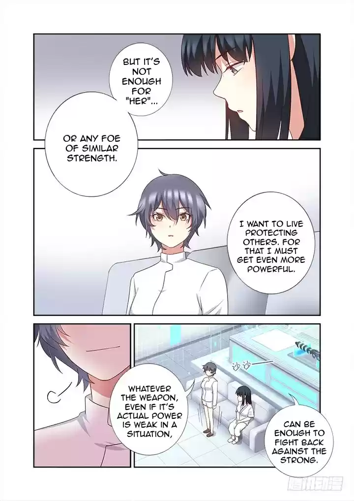 Yaoguai Mingdan Ch. 374