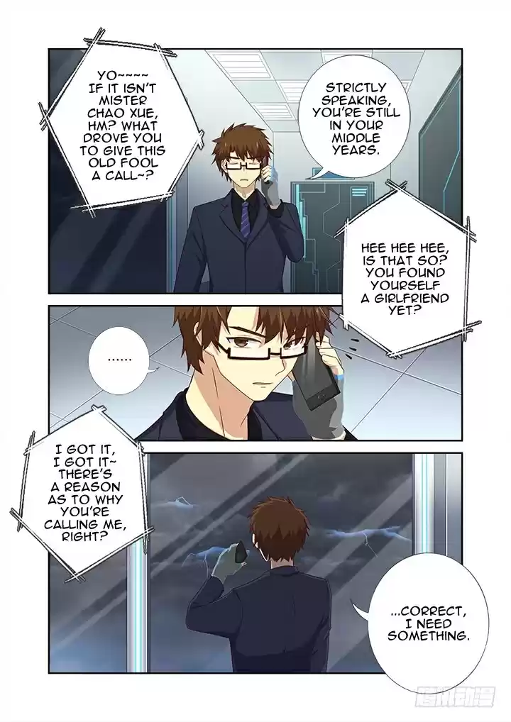 Yaoguai Mingdan Ch. 374