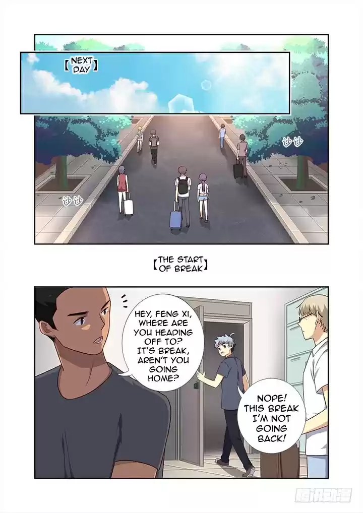 Yaoguai Mingdan Ch. 374