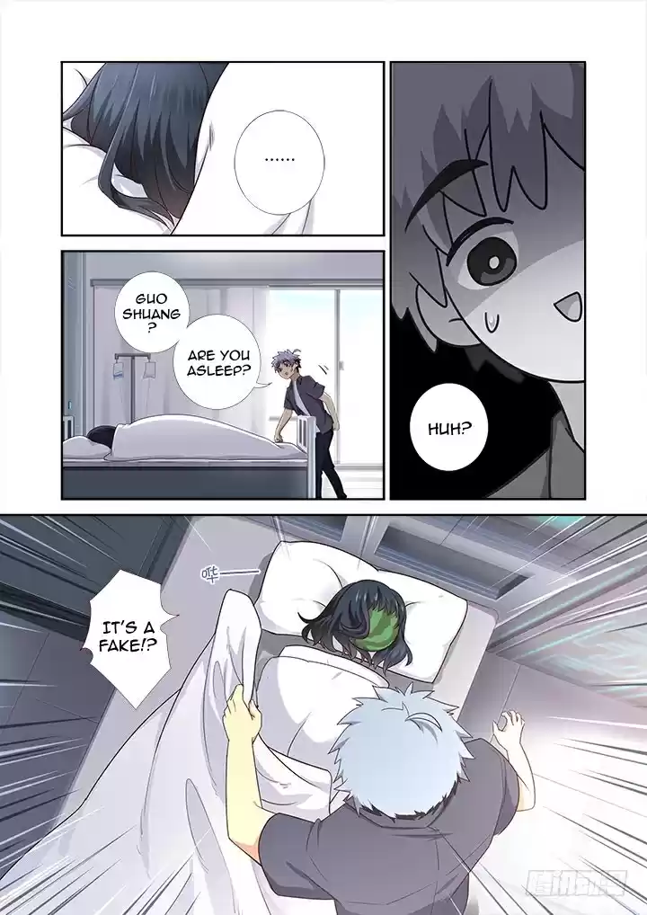 Yaoguai Mingdan Ch. 374