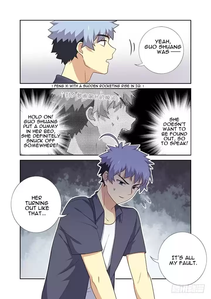 Yaoguai Mingdan Ch. 375