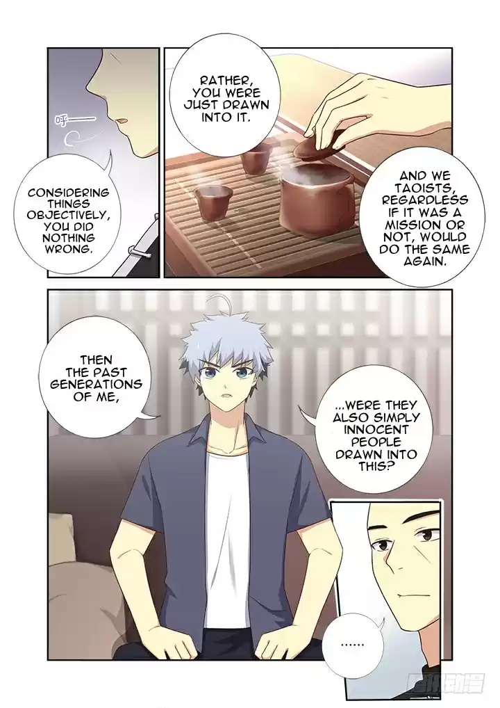 Yaoguai Mingdan Ch. 375