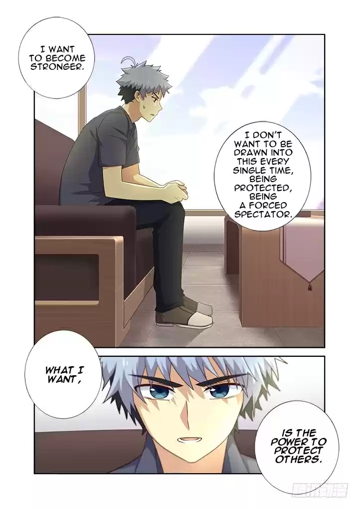 Yaoguai Mingdan Ch. 375