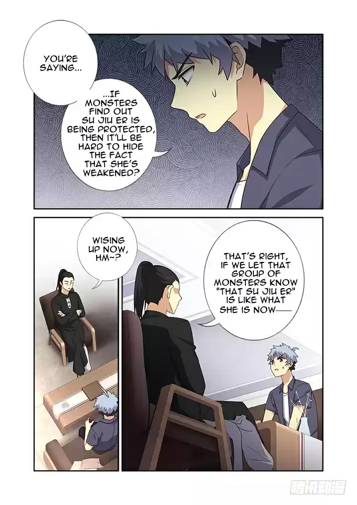 Yaoguai Mingdan Ch. 375