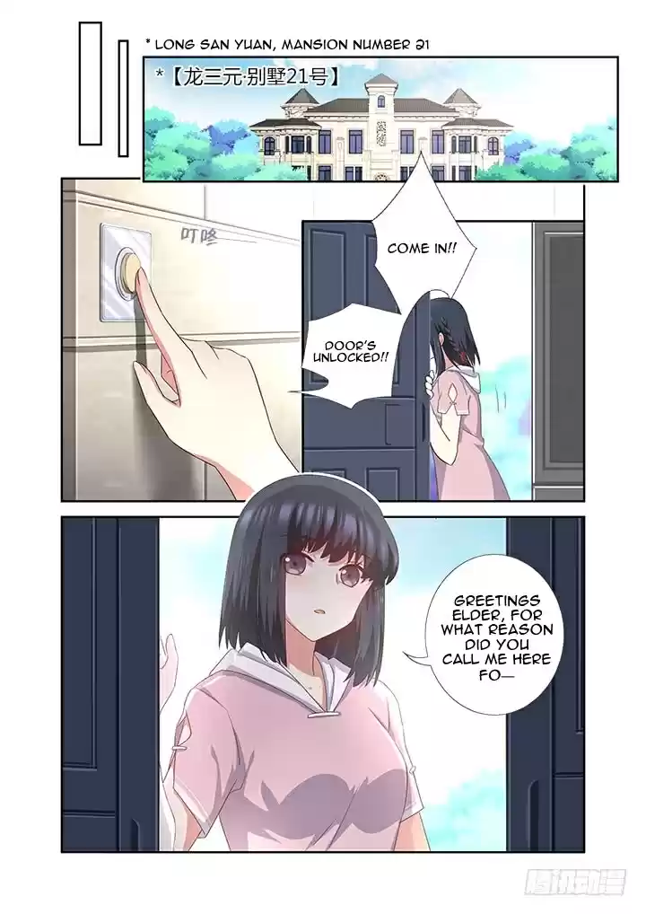 Yaoguai Mingdan Ch. 376 Dog