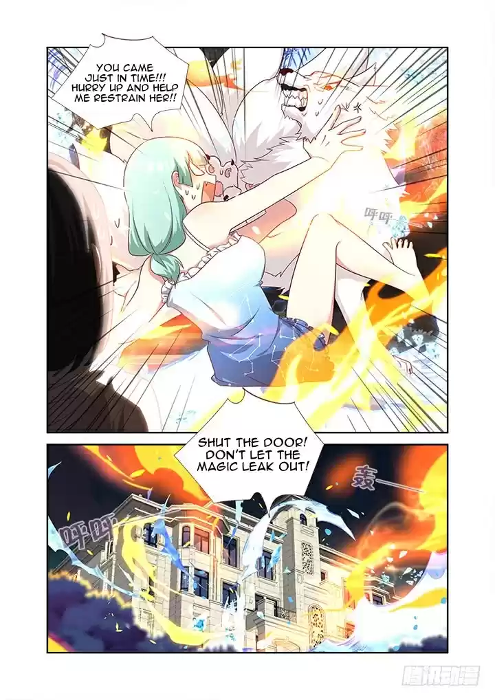 Yaoguai Mingdan Ch. 376 Dog