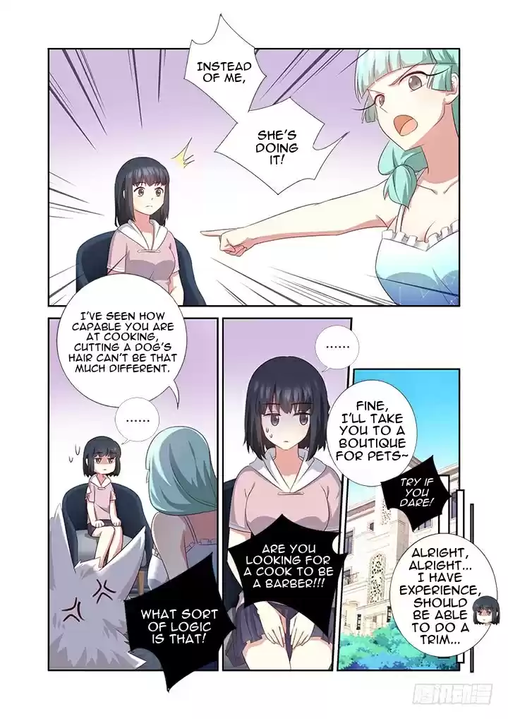 Yaoguai Mingdan Ch. 377 Wash Cut Dry