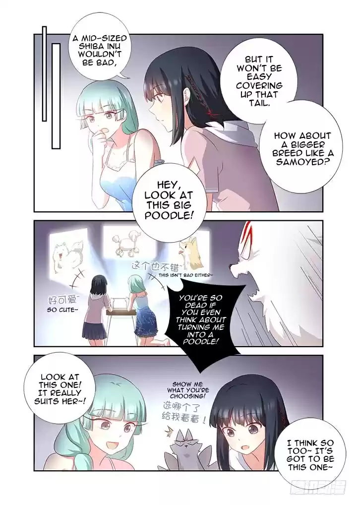 Yaoguai Mingdan Ch. 377 Wash Cut Dry