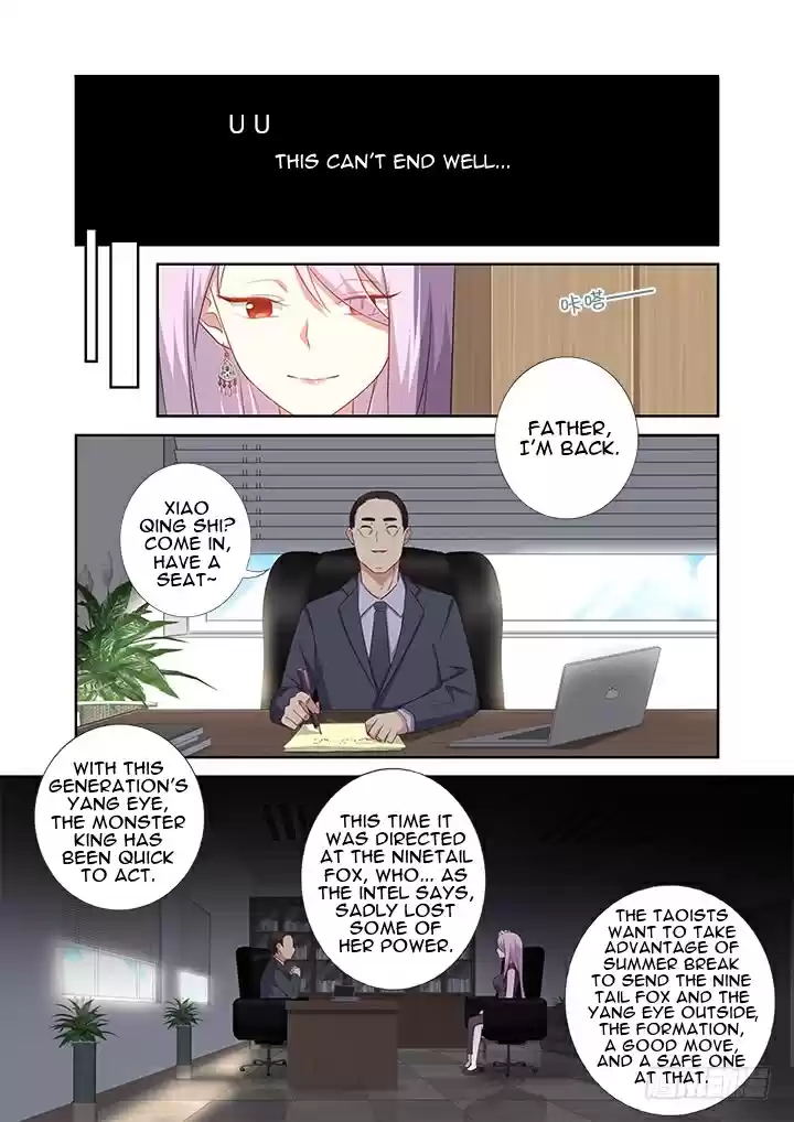 Yaoguai Mingdan Ch. 377 Wash Cut Dry