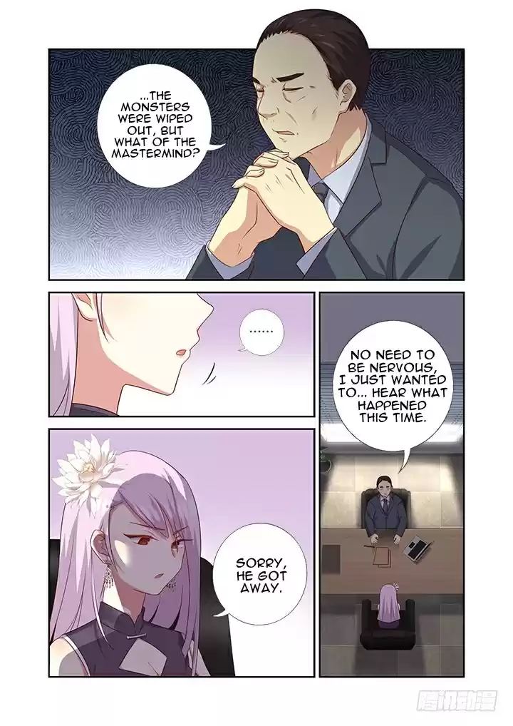 Yaoguai Mingdan Ch. 377 Wash Cut Dry