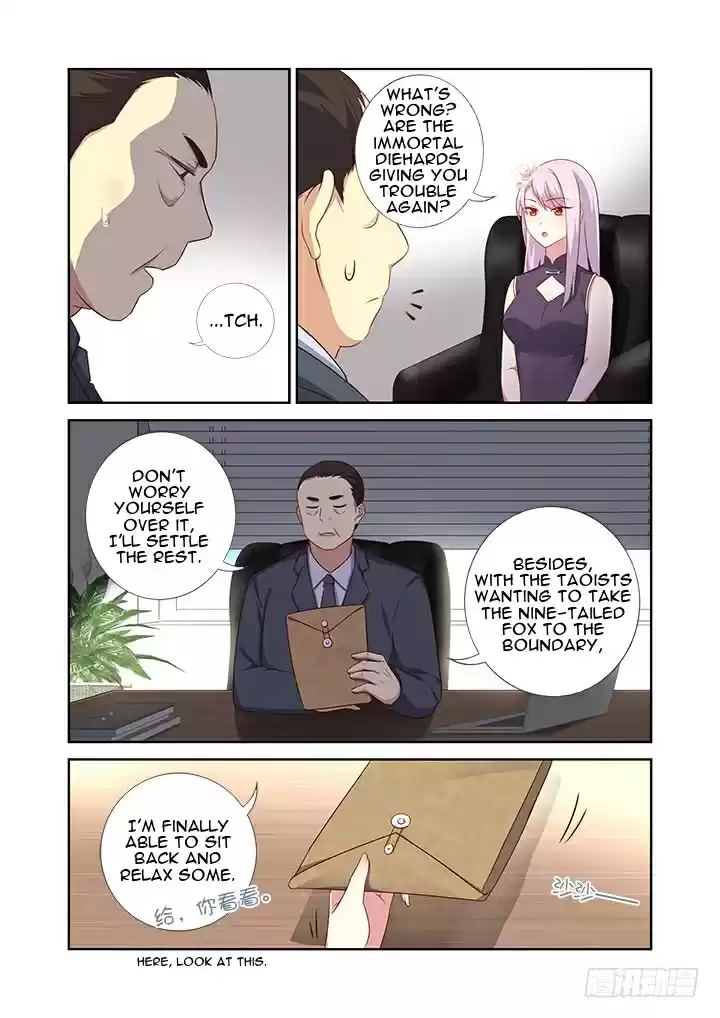 Yaoguai Mingdan Ch. 377 Wash Cut Dry