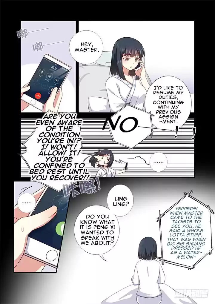 Yaoguai Mingdan Ch. 378 Airing Laundry