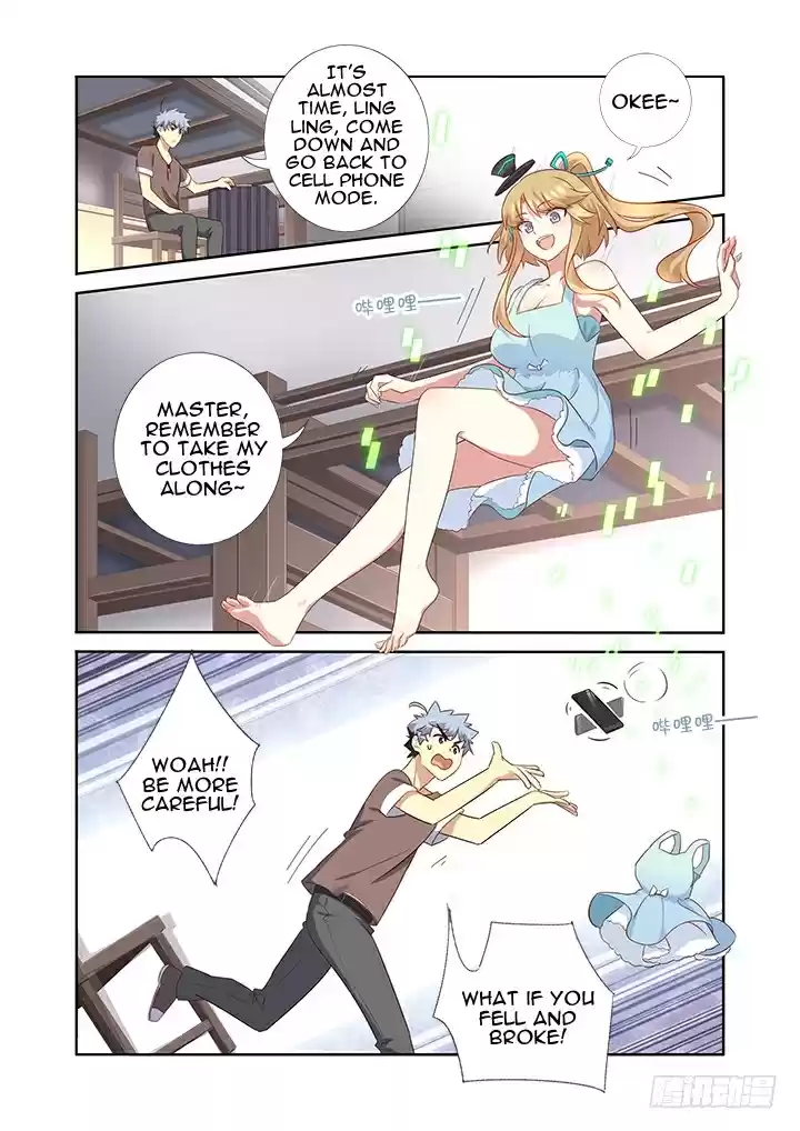 Yaoguai Mingdan Ch. 379 Wan Wan Wan