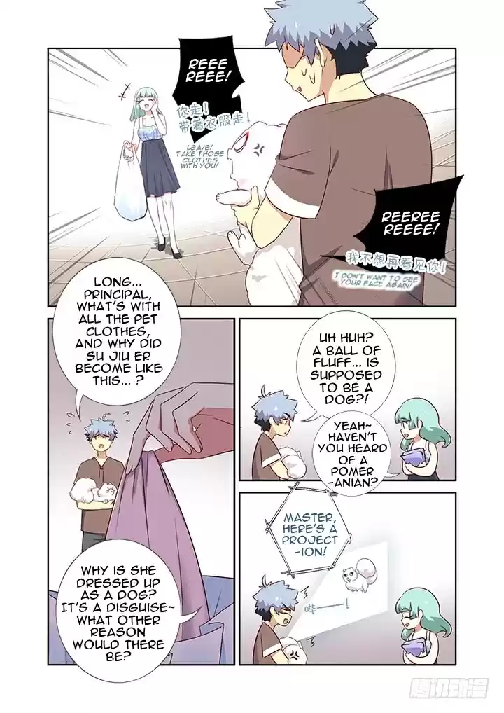 Yaoguai Mingdan Ch. 379 Wan Wan Wan