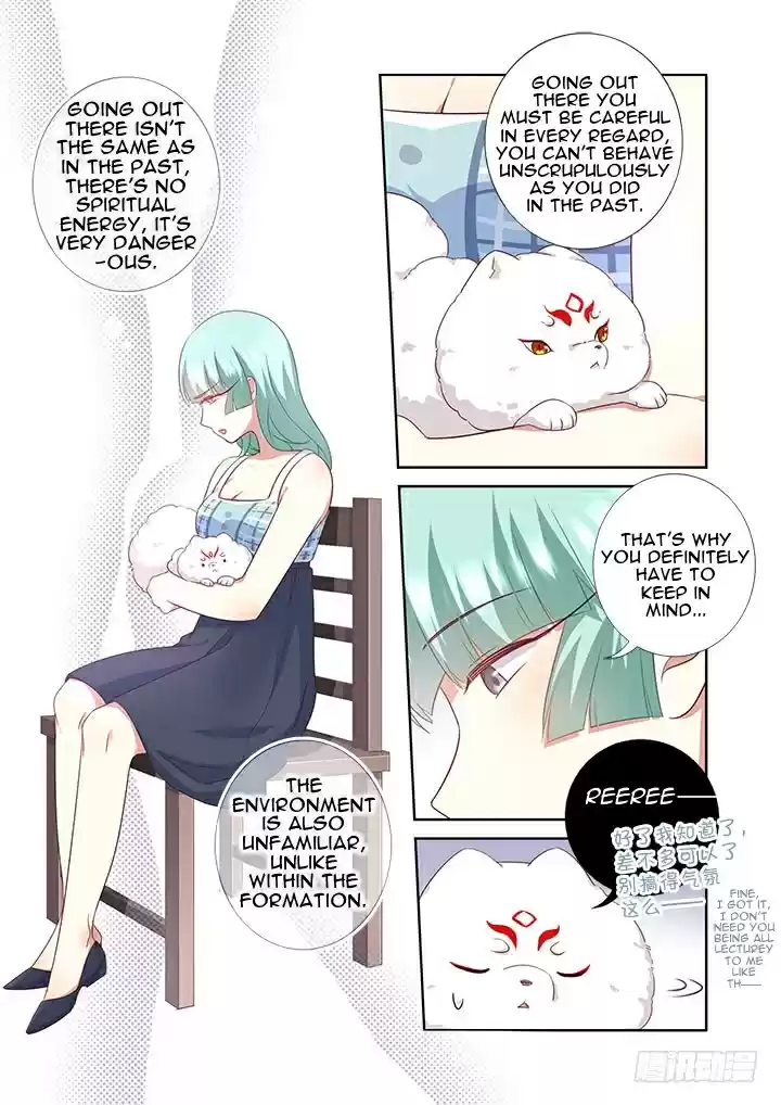 Yaoguai Mingdan Ch. 379 Wan Wan Wan