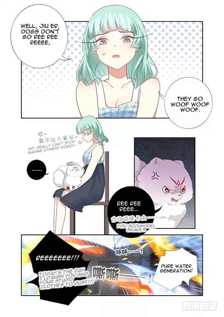 Yaoguai Mingdan Ch. 379 Wan Wan Wan