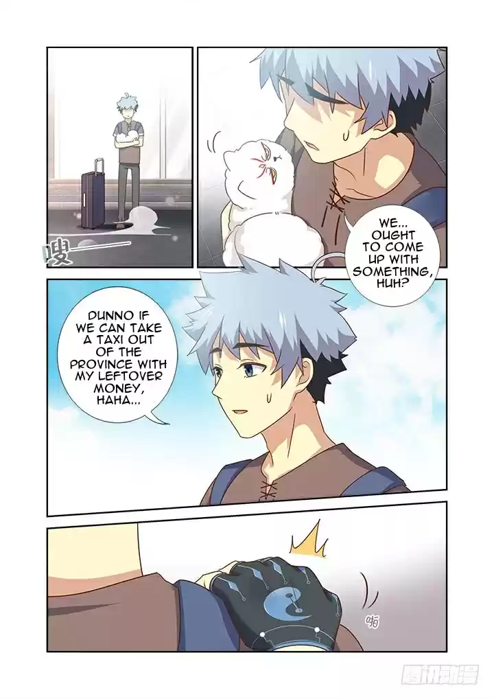 Yaoguai Mingdan Ch. 380 Outside The Province