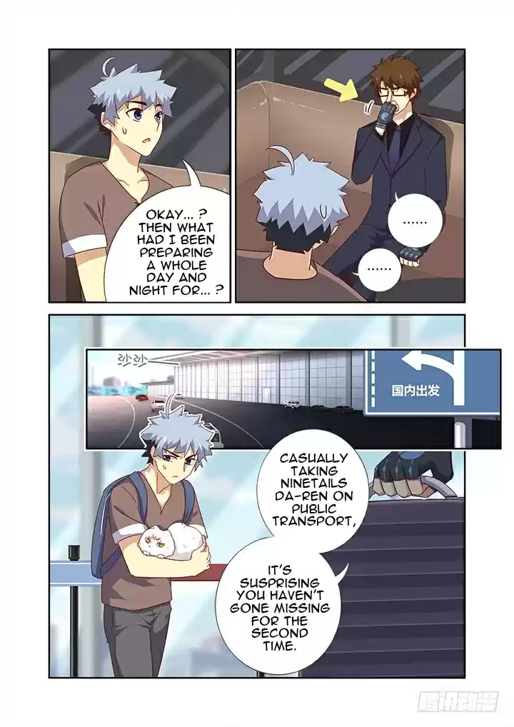 Yaoguai Mingdan Ch. 380 Outside The Province